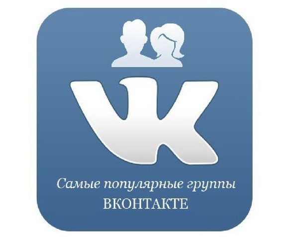 Vkontakte
