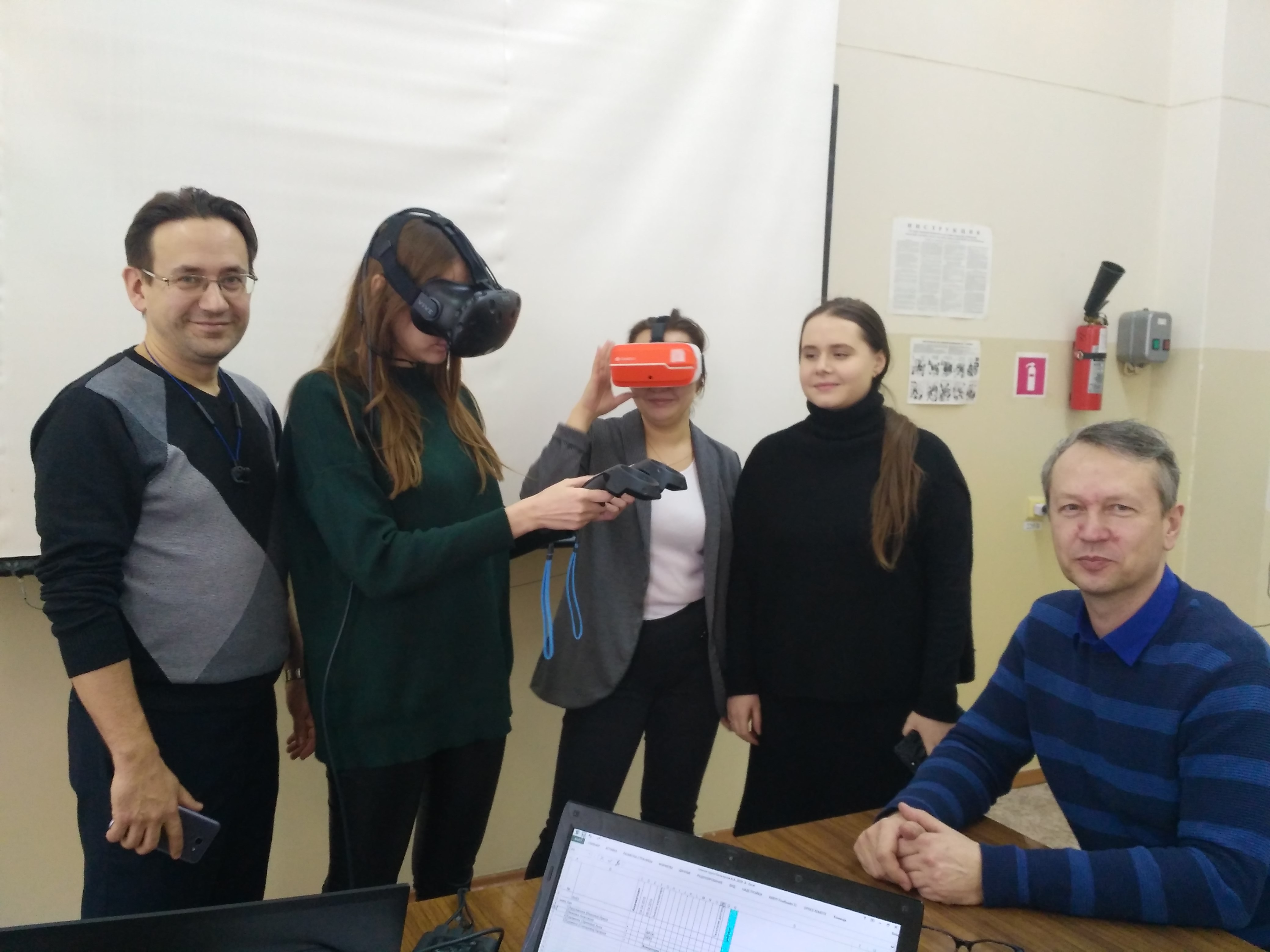 IMG 20200128 144631