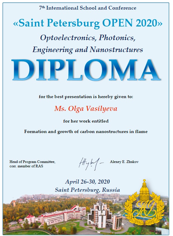 diploma