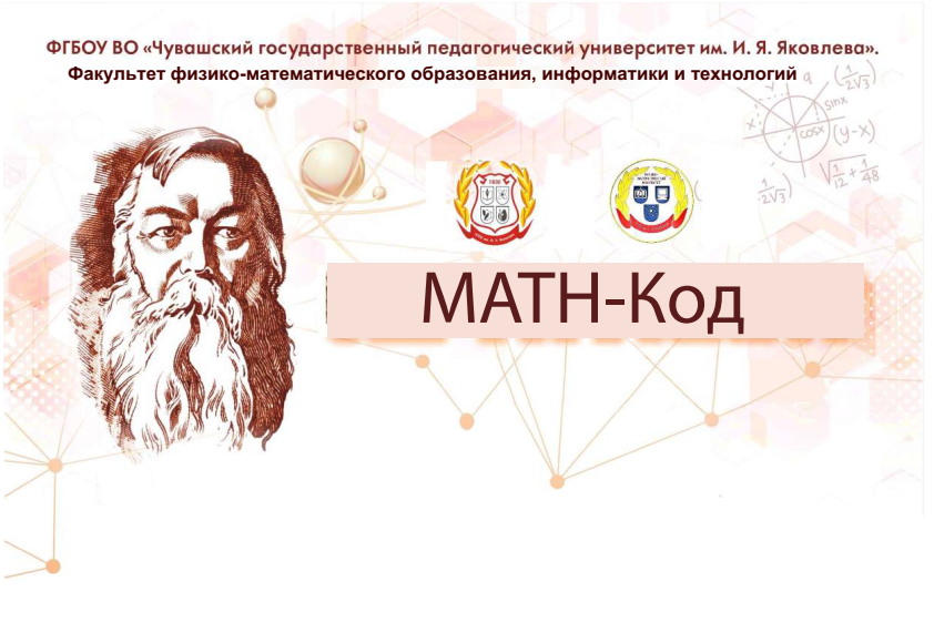 51