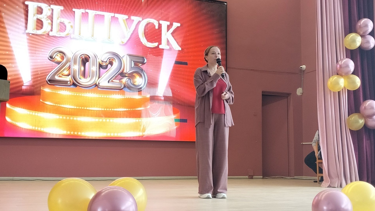 IMG20250703114038