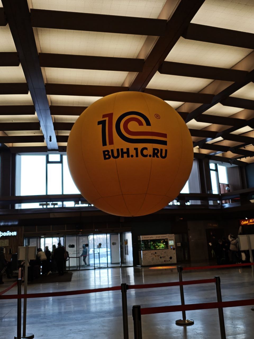 IMG 20260212 131006 300