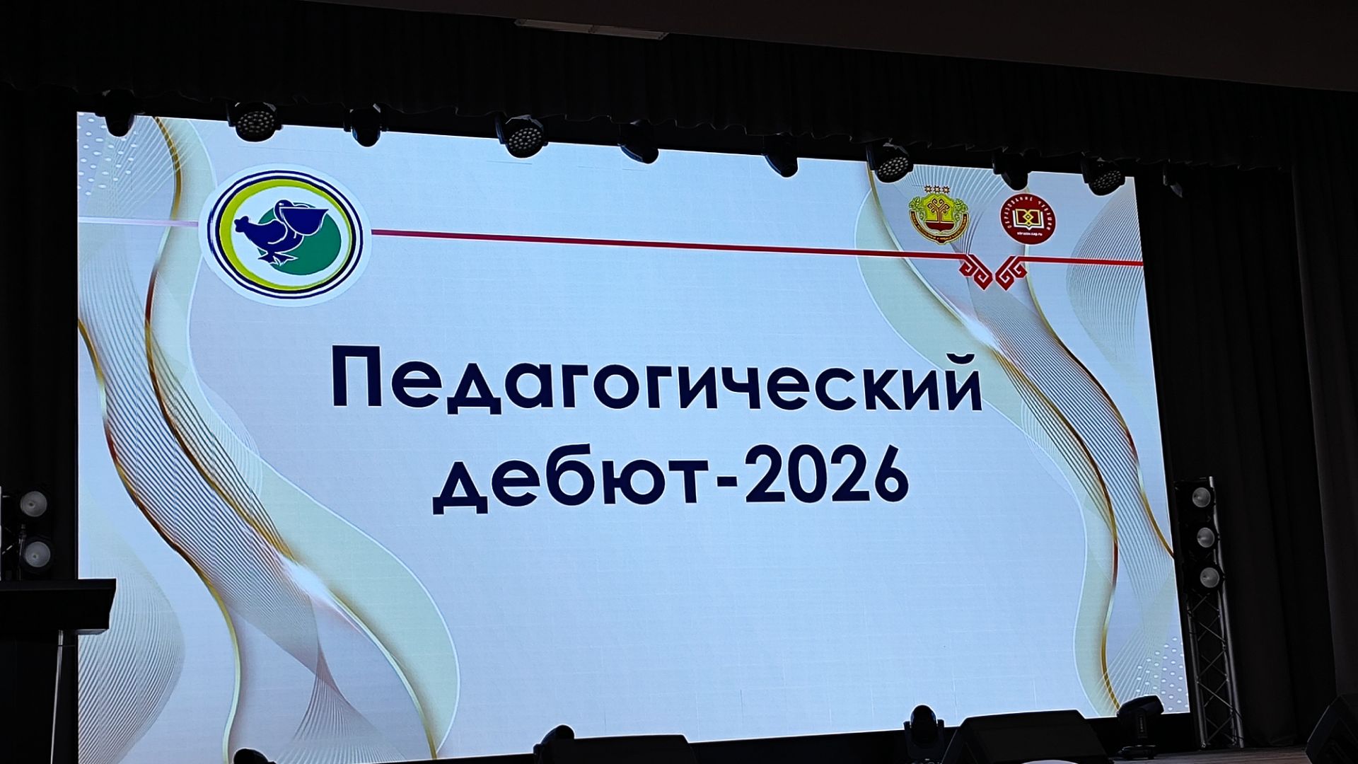IMG 20260226 085753 1